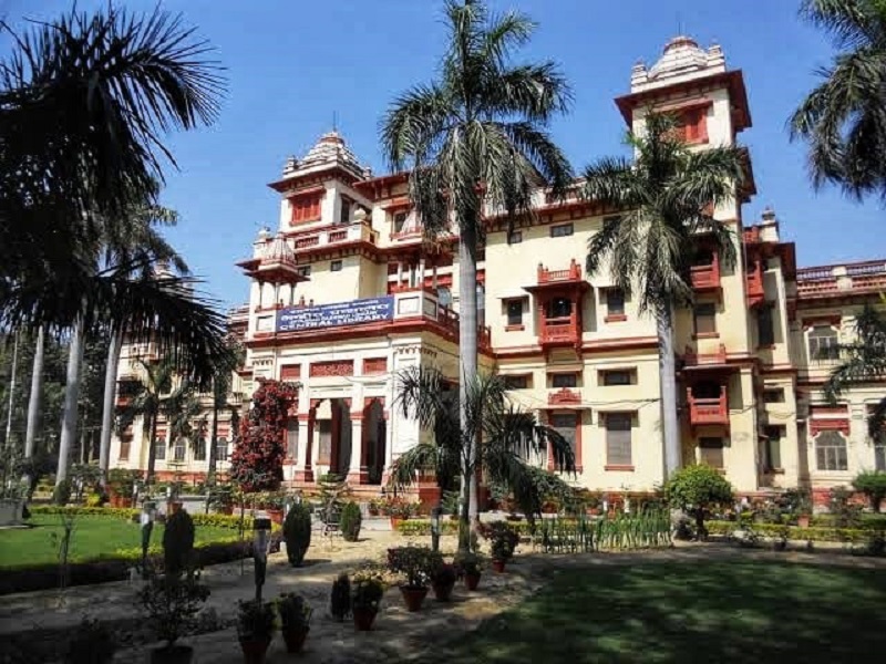 the-central-library-bhu-varanasi-bhu-express